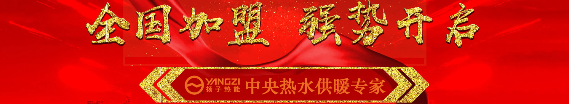 关于91香蕉视频IOS 关于91香蕉视频IOS