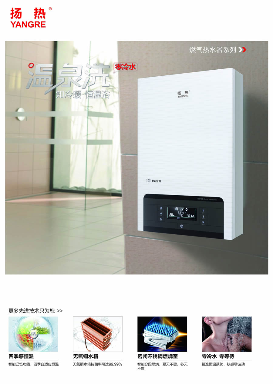 燃气大香蕉黄色片系列1.jpg