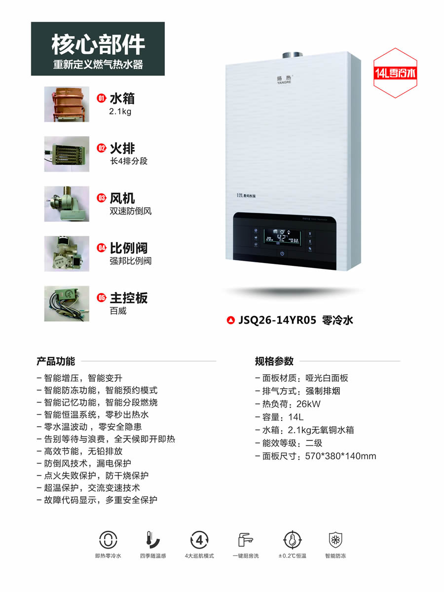 燃气大香蕉黄色片系列2.jpg