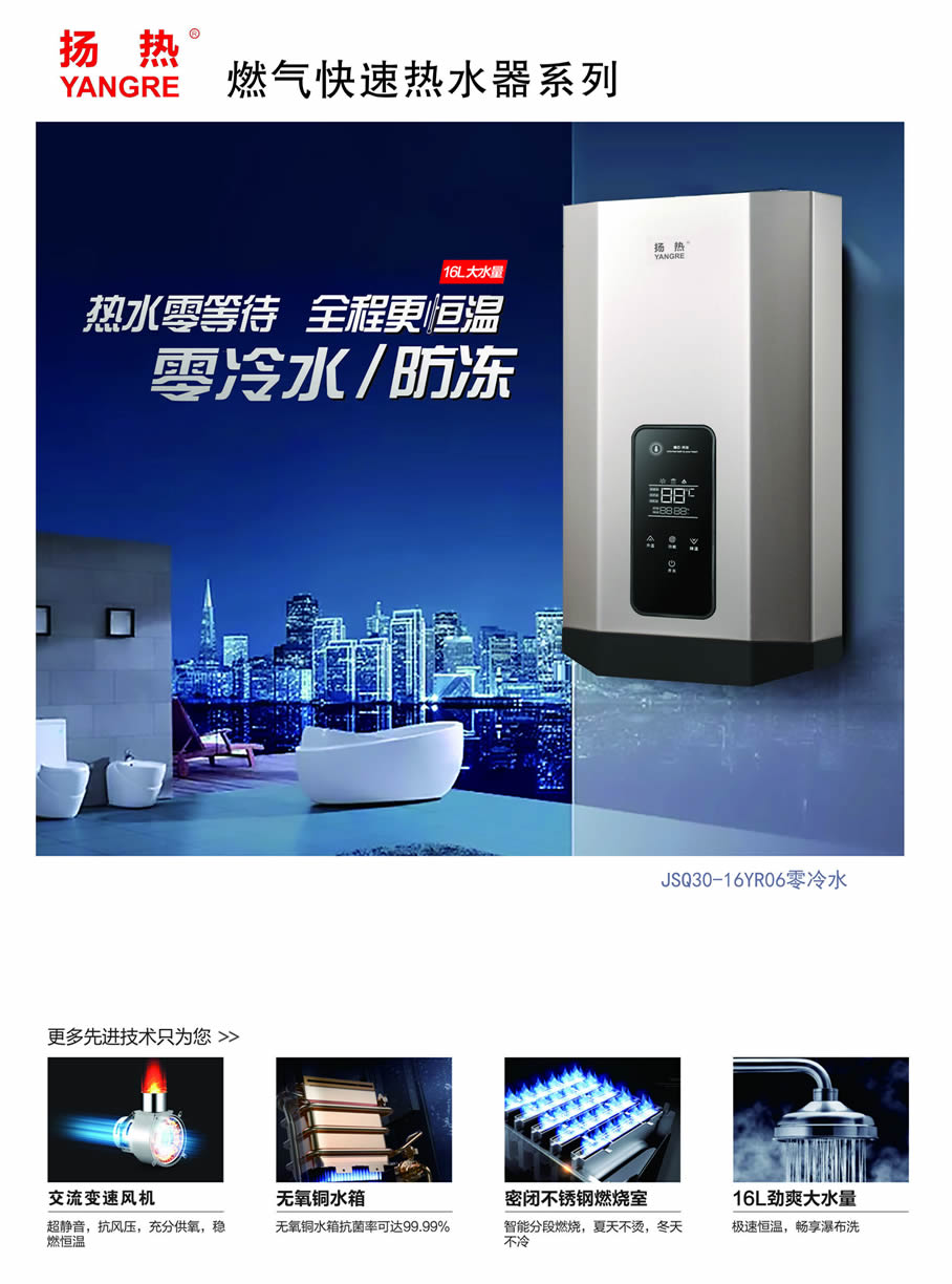 热气快速大香蕉黄色片系列1.jpg