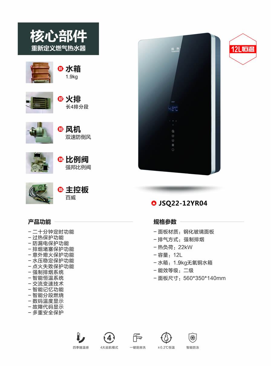3燃气大香蕉黄色片系列.jpg