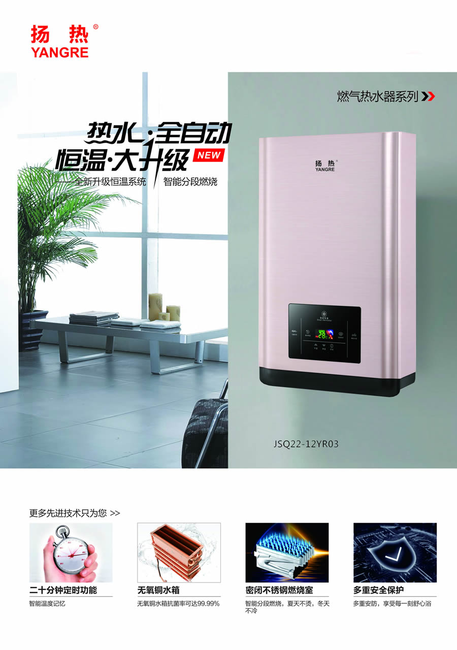 a2燃气大香蕉黄色片系列.jpg
