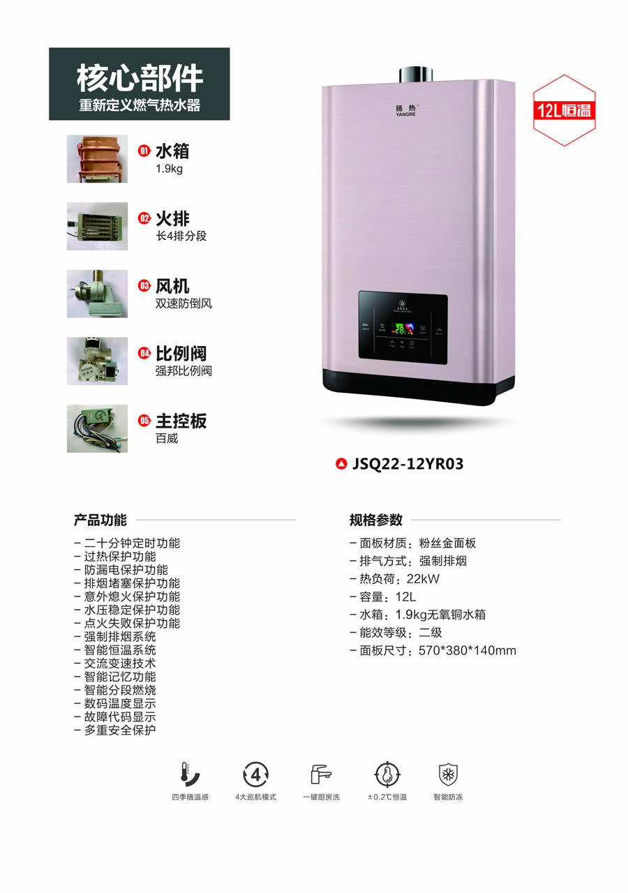 a3燃气大香蕉黄色片系列.jpg