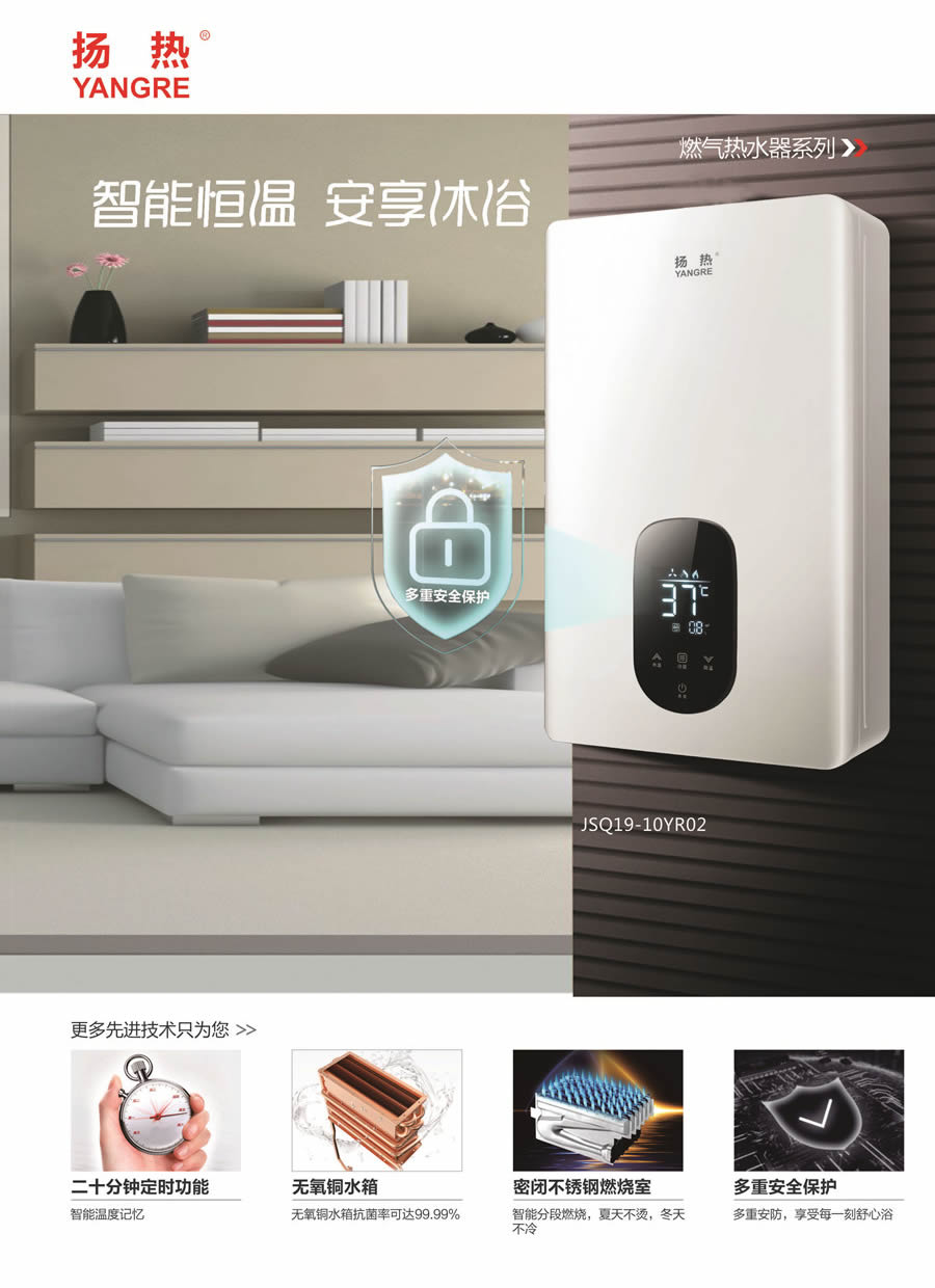 b2燃气大香蕉黄色片系列.jpg
